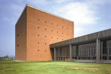 Fukui Library and Archive, Japan