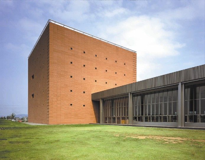 Fukui Library and Archive, Japan