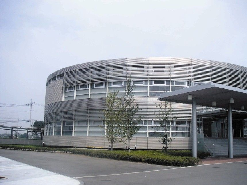 Nuclear Emergency Assistance & Training Center, Japan